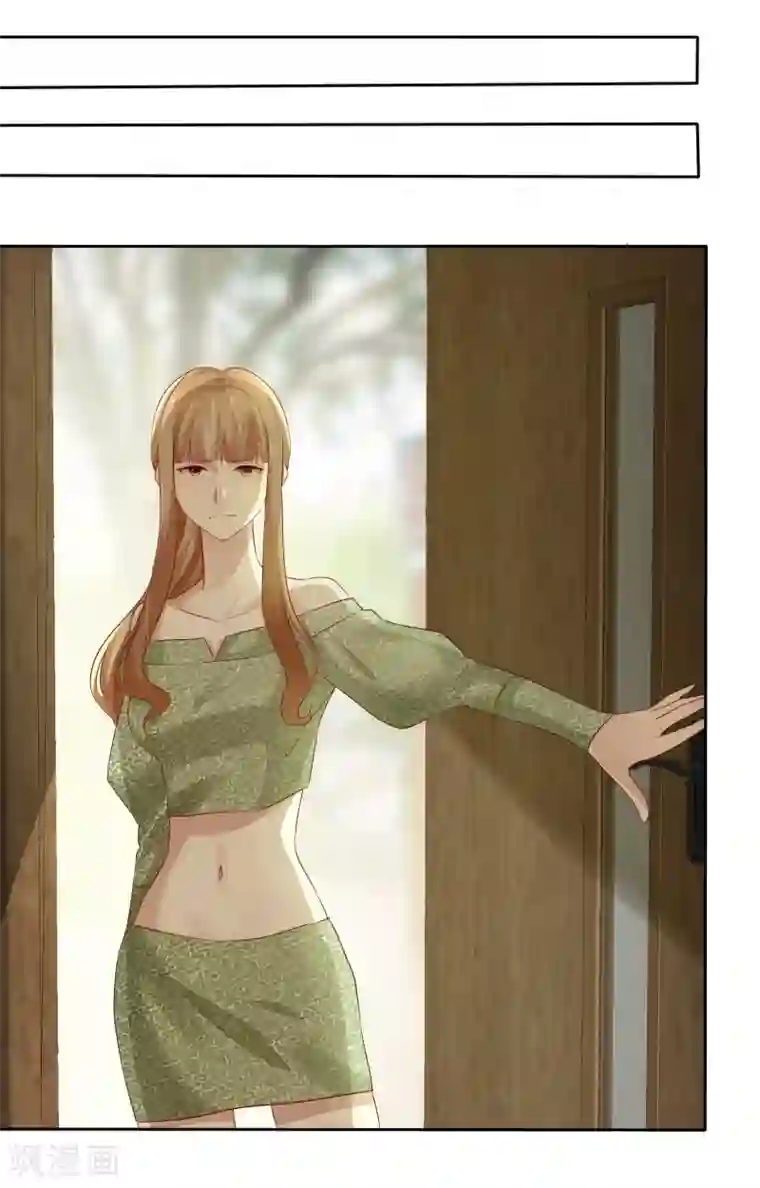 宠你如蜜：少帅追妻第118话 害杨阳，对你最有利