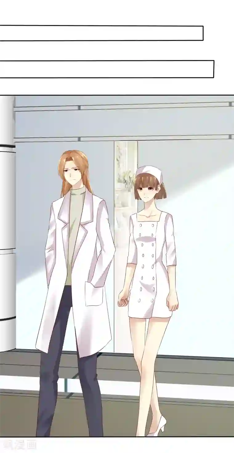 宠你如蜜：少帅追妻第118话 害杨阳，对你最有利