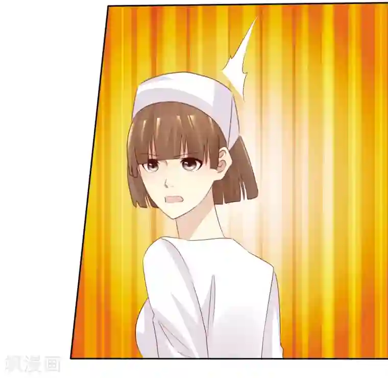 宠你如蜜：少帅追妻第118话 害杨阳，对你最有利