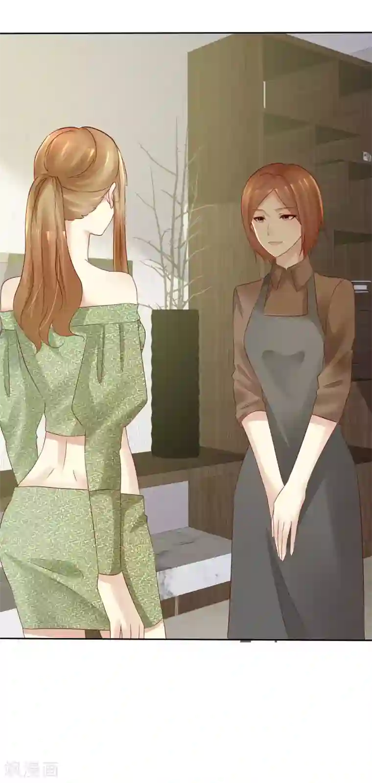 宠你如蜜：少帅追妻第118话 害杨阳，对你最有利