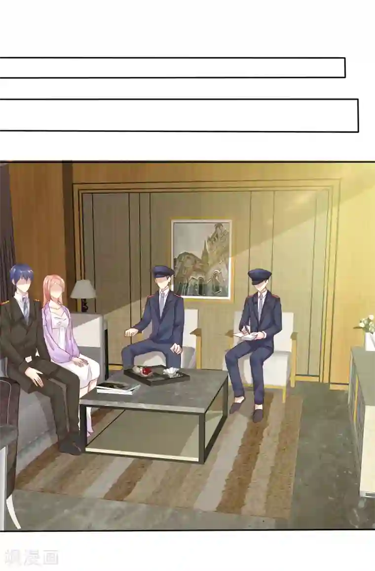 宠你如蜜：少帅追妻第118话 害杨阳，对你最有利