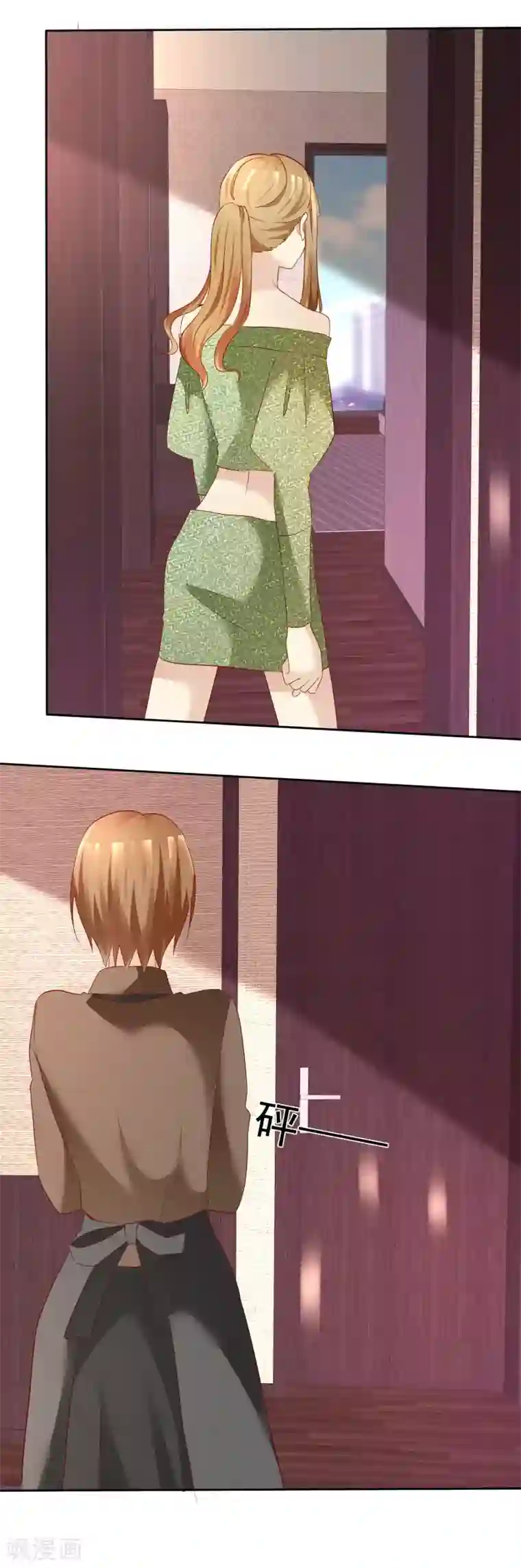 宠你如蜜：少帅追妻第118话 害杨阳，对你最有利