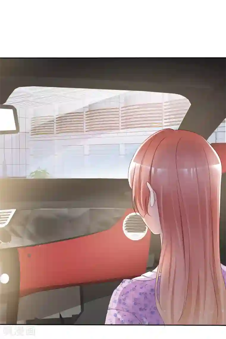 宠你如蜜：少帅追妻第122话 会不会是我叔叔一家？