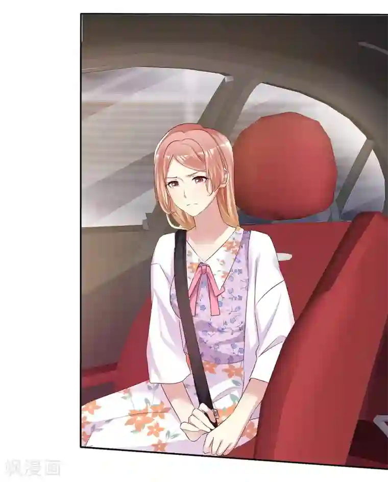 宠你如蜜：少帅追妻第122话 会不会是我叔叔一家？