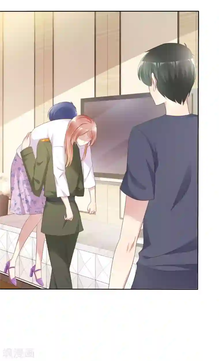 宠你如蜜：少帅追妻第123话 肯定是要帮你的