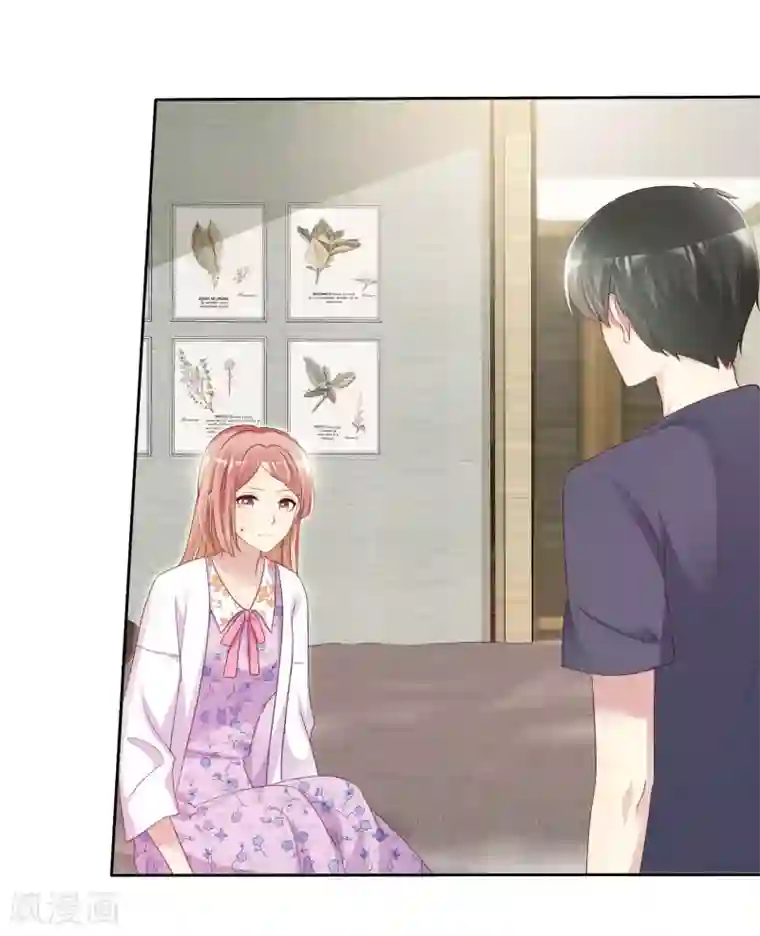 宠你如蜜：少帅追妻第123话 肯定是要帮你的