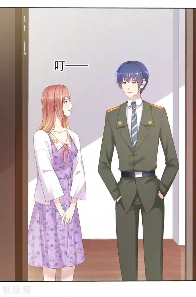 宠你如蜜：少帅追妻第123话 肯定是要帮你的