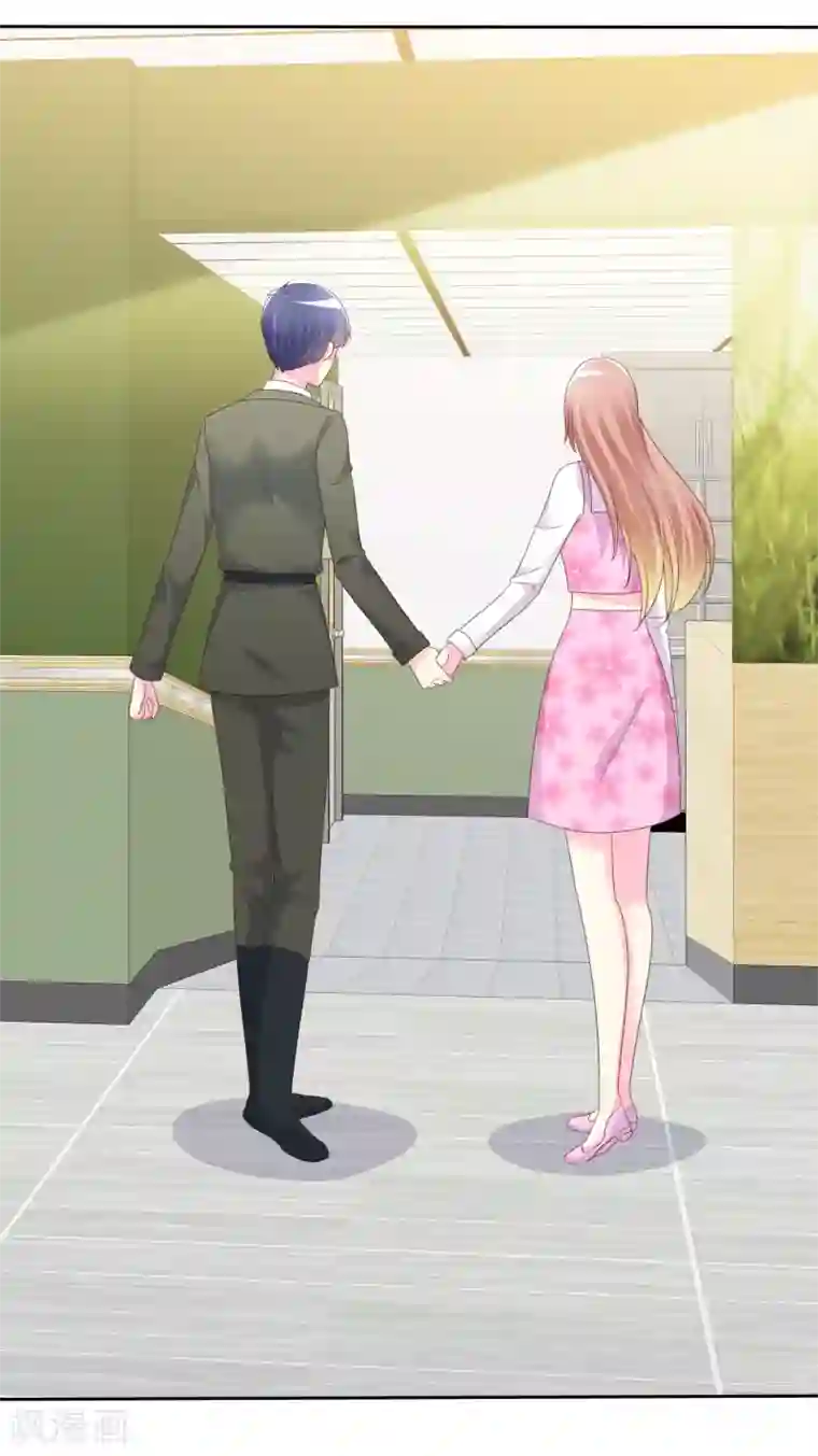 宠你如蜜：少帅追妻第127话 表达感谢的方式