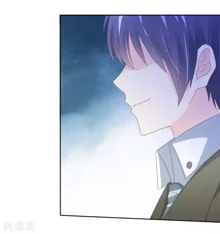 宠你如蜜：少帅追妻第127话 表达感谢的方式