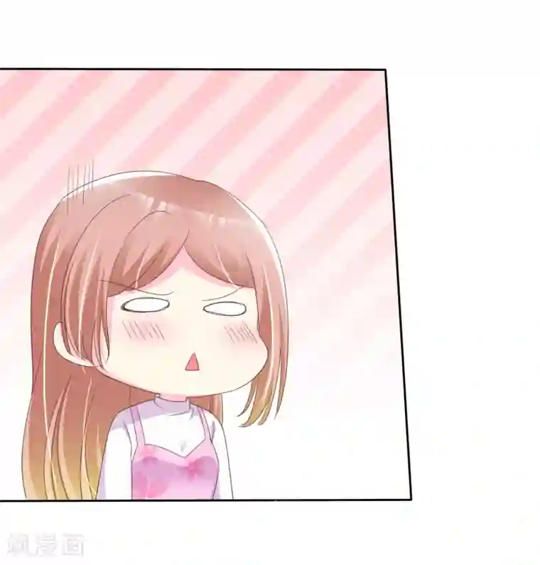 宠你如蜜：少帅追妻第127话 表达感谢的方式