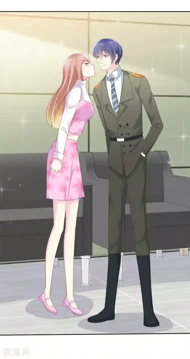 宠你如蜜：少帅追妻第128话 一辈子的福分