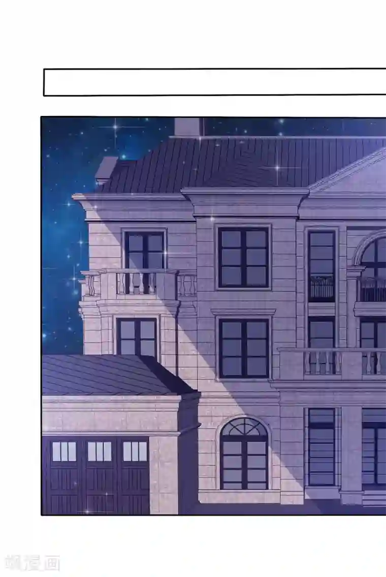 宠你如蜜：少帅追妻第128话 一辈子的福分