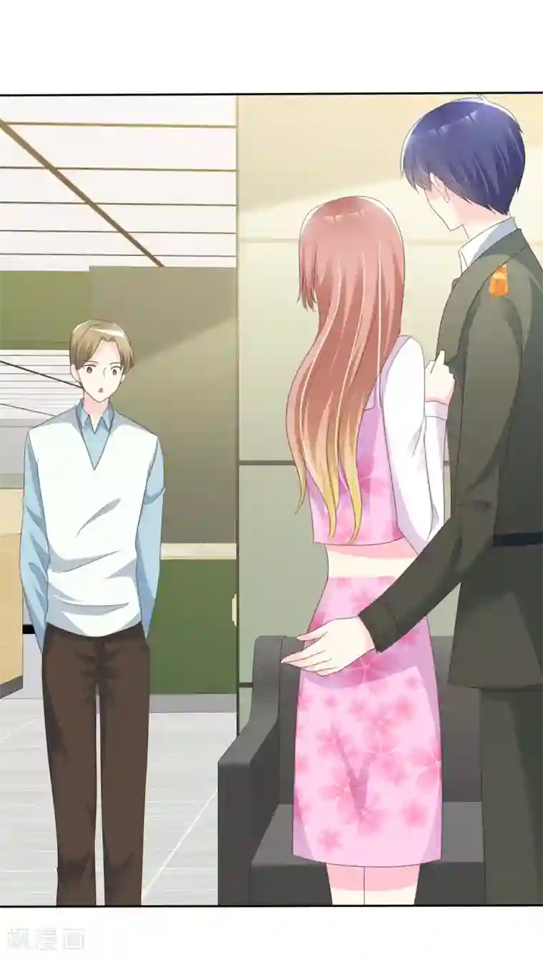 宠你如蜜：少帅追妻第128话 一辈子的福分