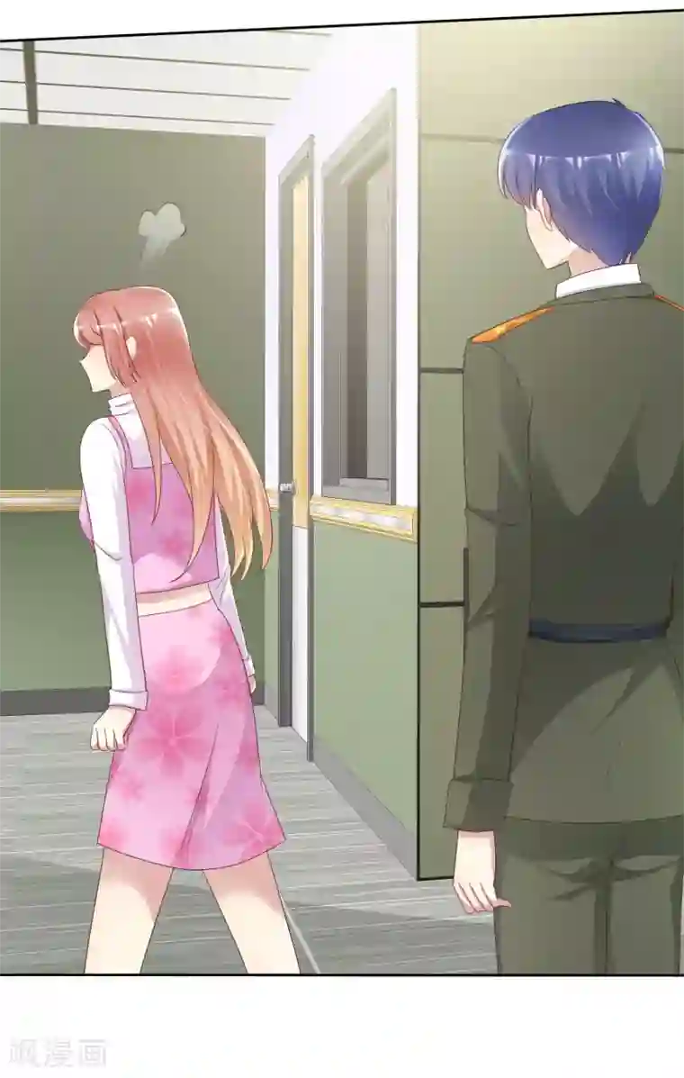 宠你如蜜：少帅追妻第128话 一辈子的福分