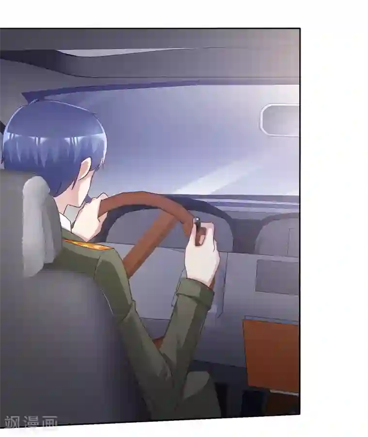 宠你如蜜：少帅追妻第128话 一辈子的福分