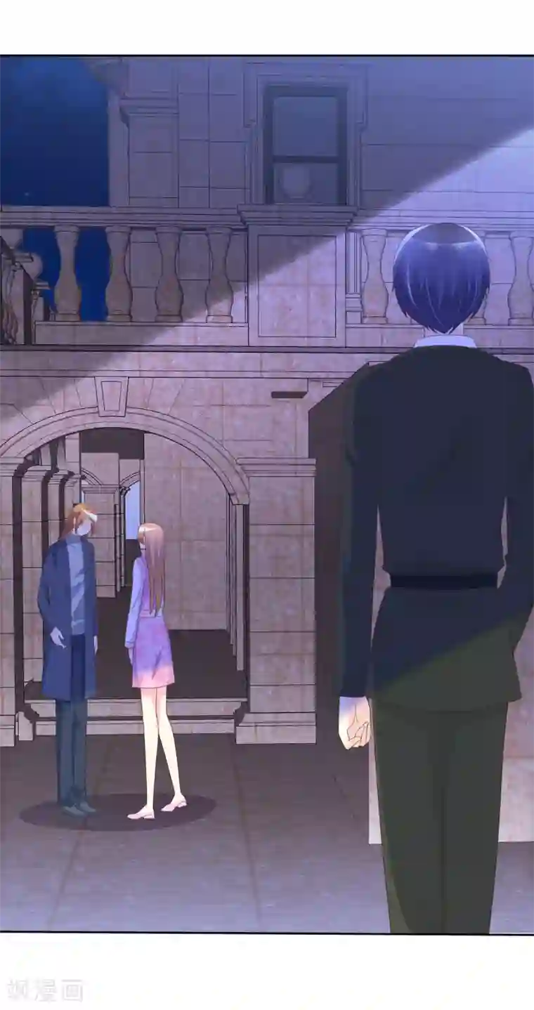 宠你如蜜：少帅追妻第129话 你怎么这样啊