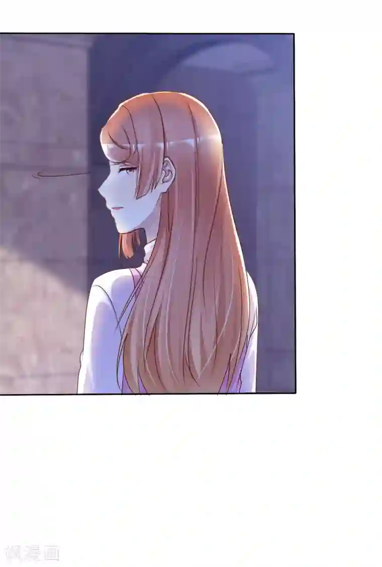 宠你如蜜：少帅追妻第129话 你怎么这样啊