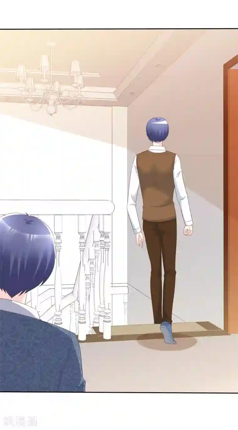 宠你如蜜：少帅追妻第130话 到底谁是您孙子？