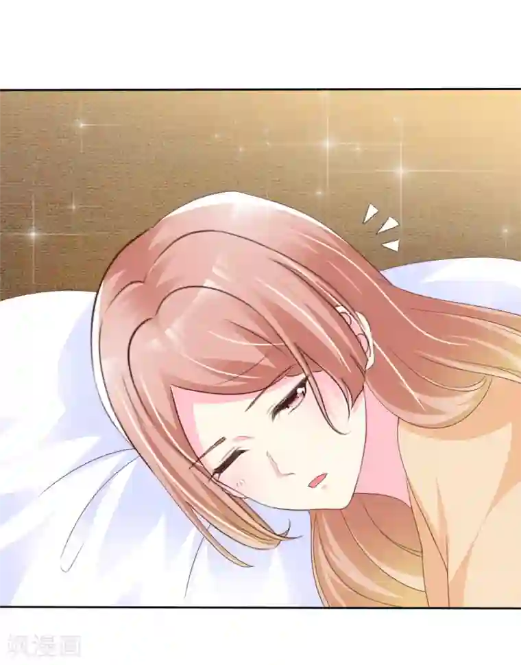 宠你如蜜：少帅追妻第130话 到底谁是您孙子？