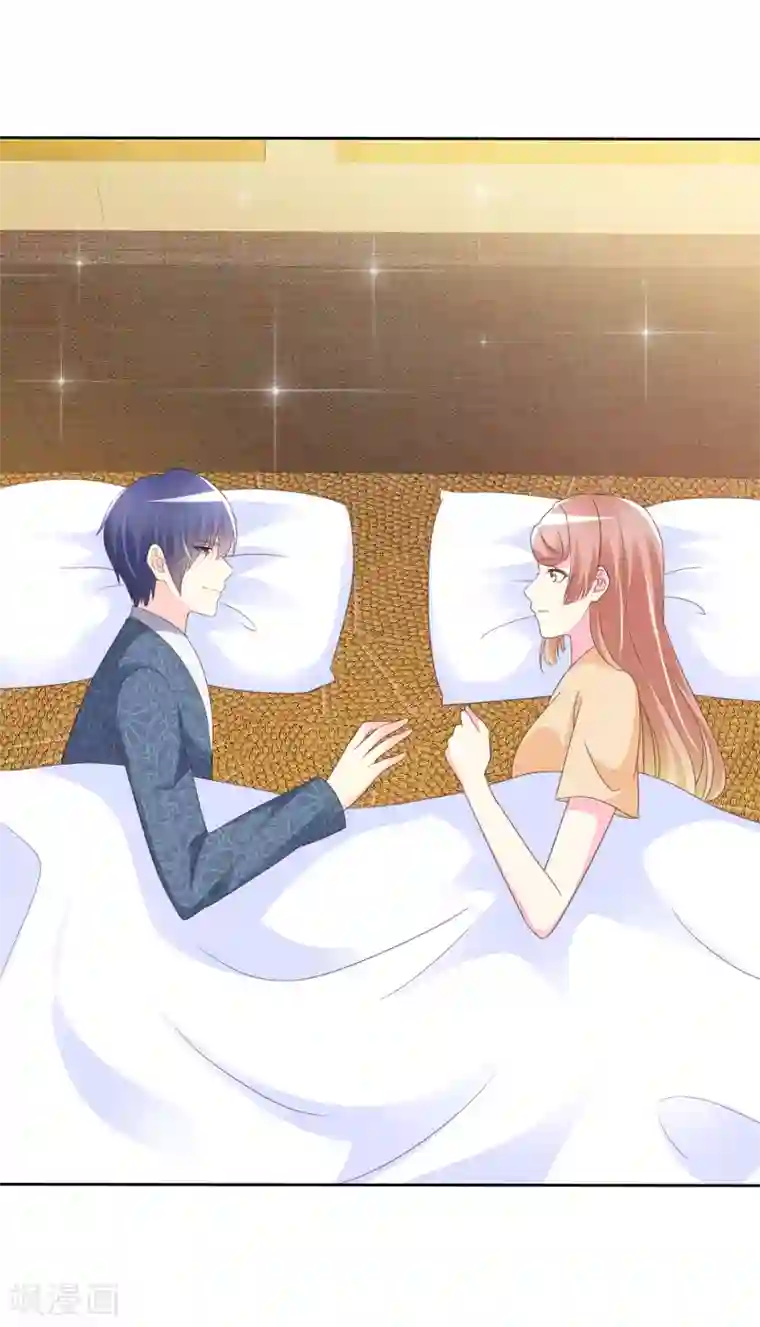 宠你如蜜：少帅追妻第130话 到底谁是您孙子？