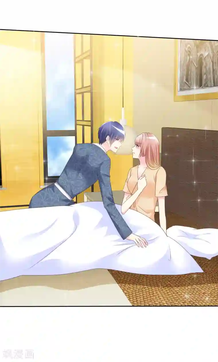 宠你如蜜：少帅追妻第130话 到底谁是您孙子？