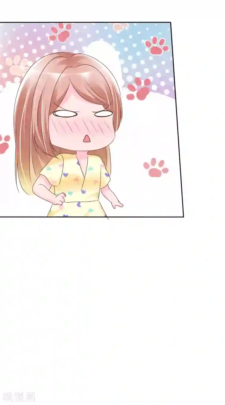 宠你如蜜：少帅追妻第131话 我什么都没看见