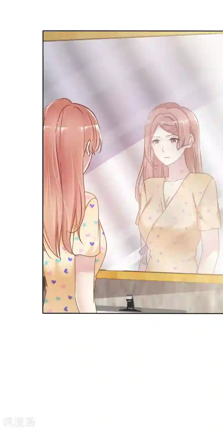 宠你如蜜：少帅追妻第131话 我什么都没看见