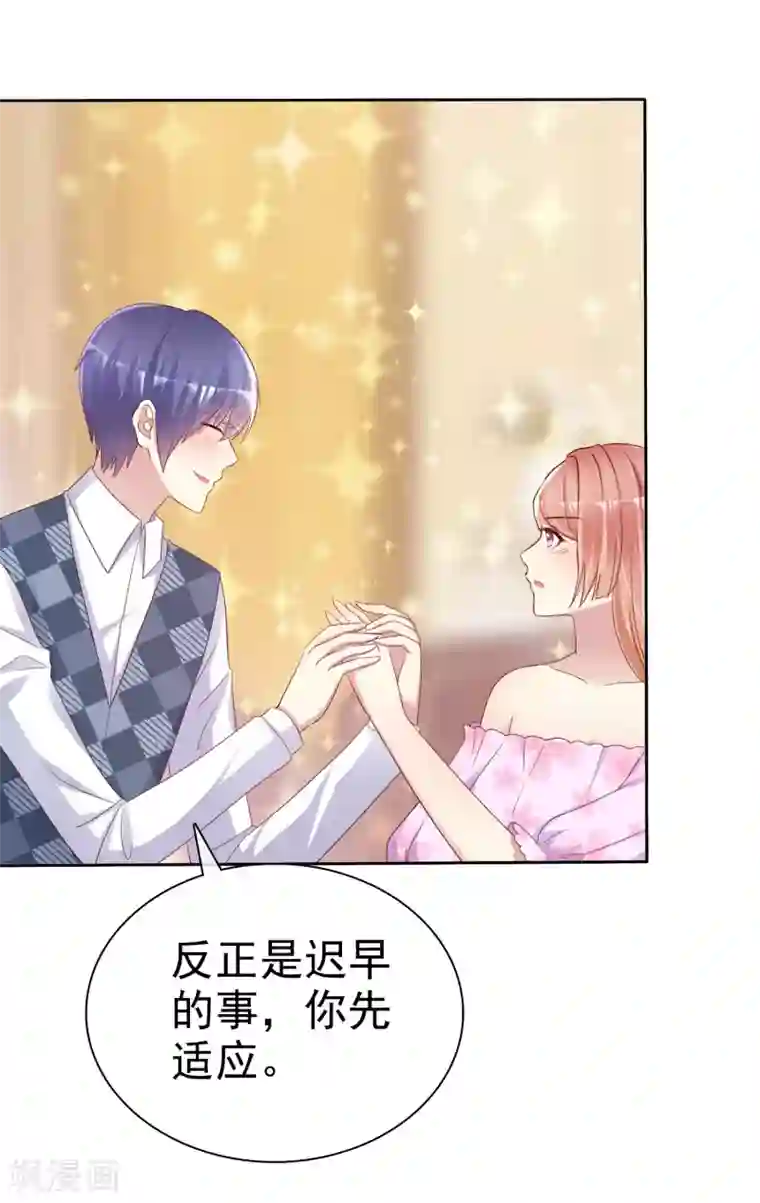 宠你如蜜：少帅追妻第132话 不嫁给我你还能嫁给谁？