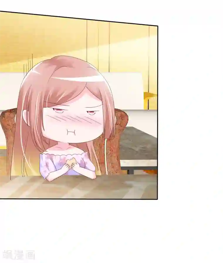 宠你如蜜：少帅追妻第132话 不嫁给我你还能嫁给谁？