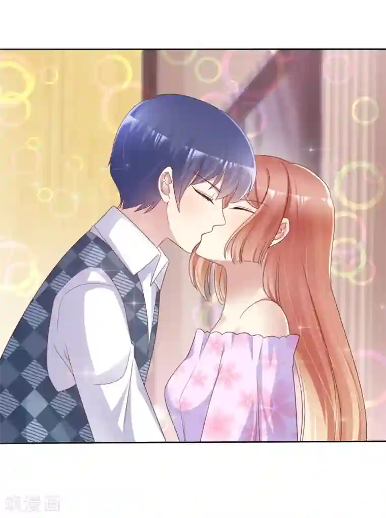 宠你如蜜：少帅追妻第133话 看你表现