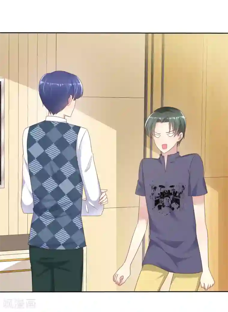 宠你如蜜：少帅追妻第134话 我是个总裁！