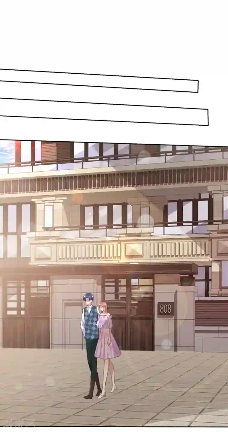 宠你如蜜：少帅追妻第135话 办不到我杀了你！