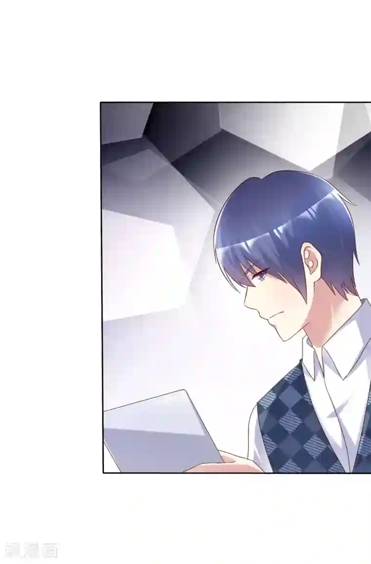 宠你如蜜：少帅追妻第135话 办不到我杀了你！