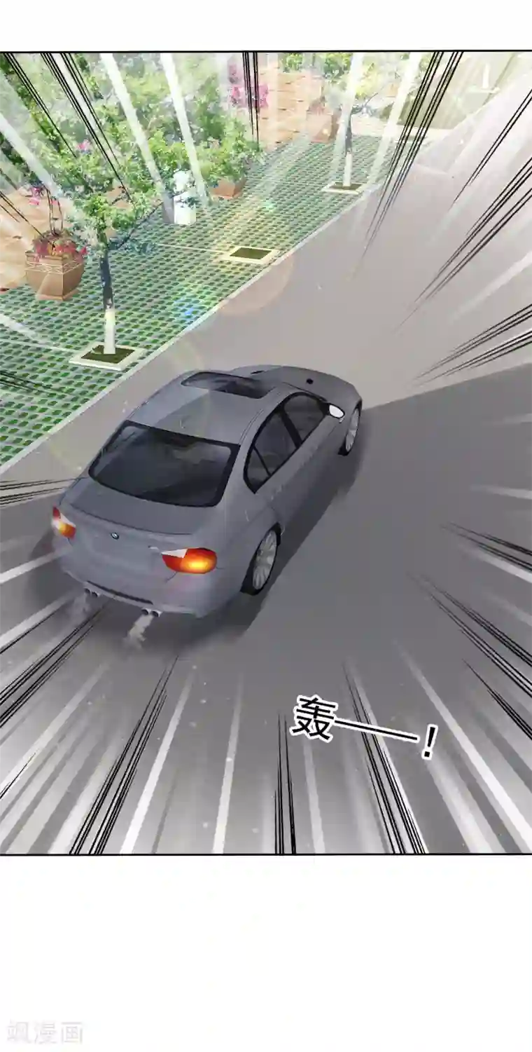 宠你如蜜：少帅追妻第136话 坏人会受到惩罚的