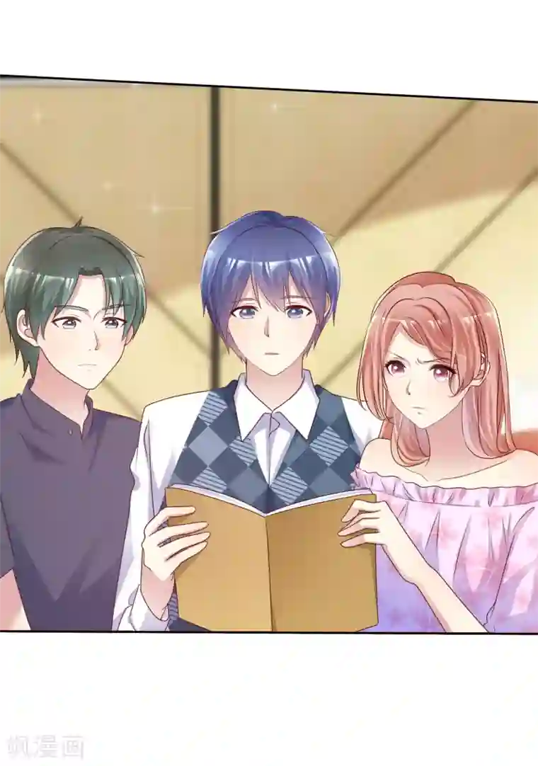 宠你如蜜：少帅追妻第136话 坏人会受到惩罚的