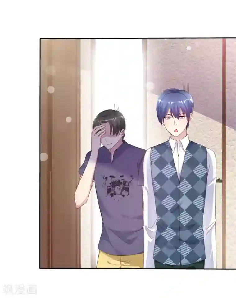 宠你如蜜：少帅追妻第137话 我杀了你这个杀人犯！