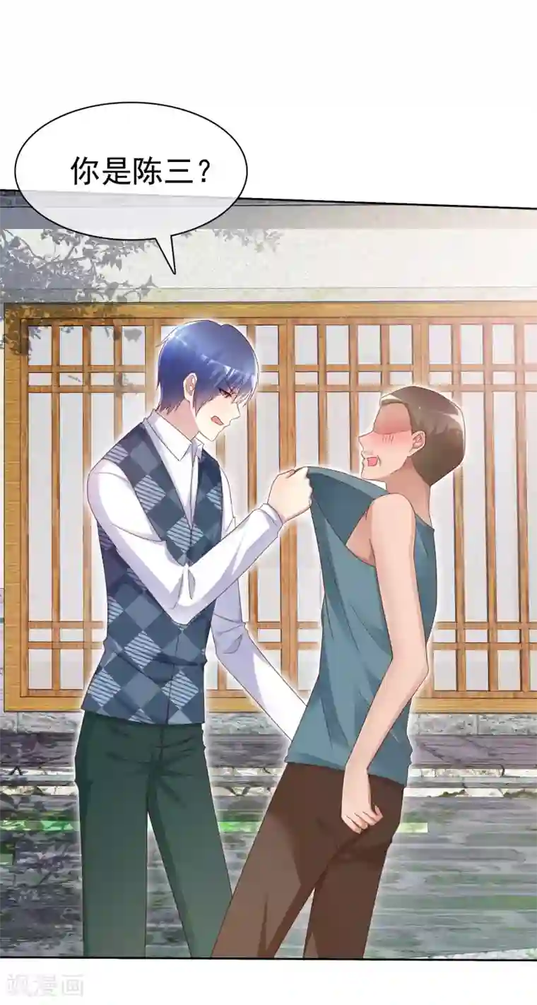 宠你如蜜：少帅追妻第137话 我杀了你这个杀人犯！