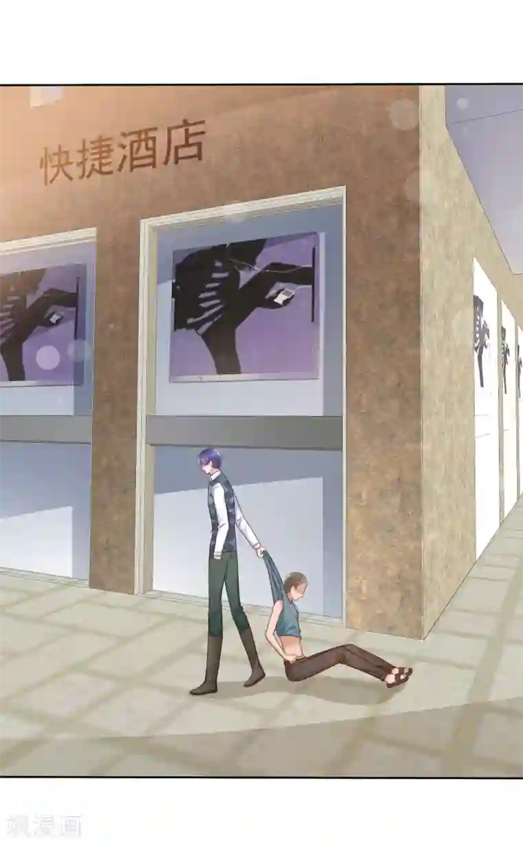 宠你如蜜：少帅追妻第137话 我杀了你这个杀人犯！