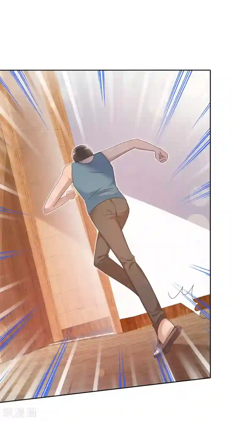 宠你如蜜：少帅追妻第138话 我相信你们一次