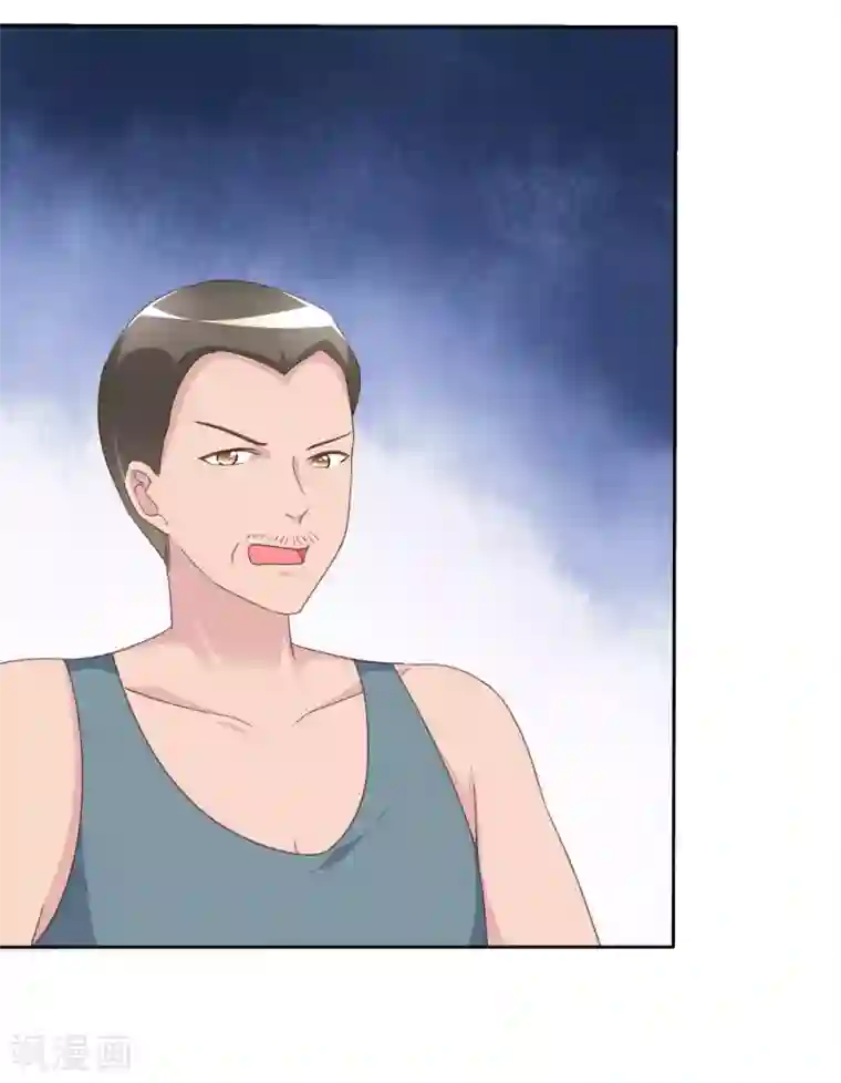 宠你如蜜：少帅追妻第138话 我相信你们一次