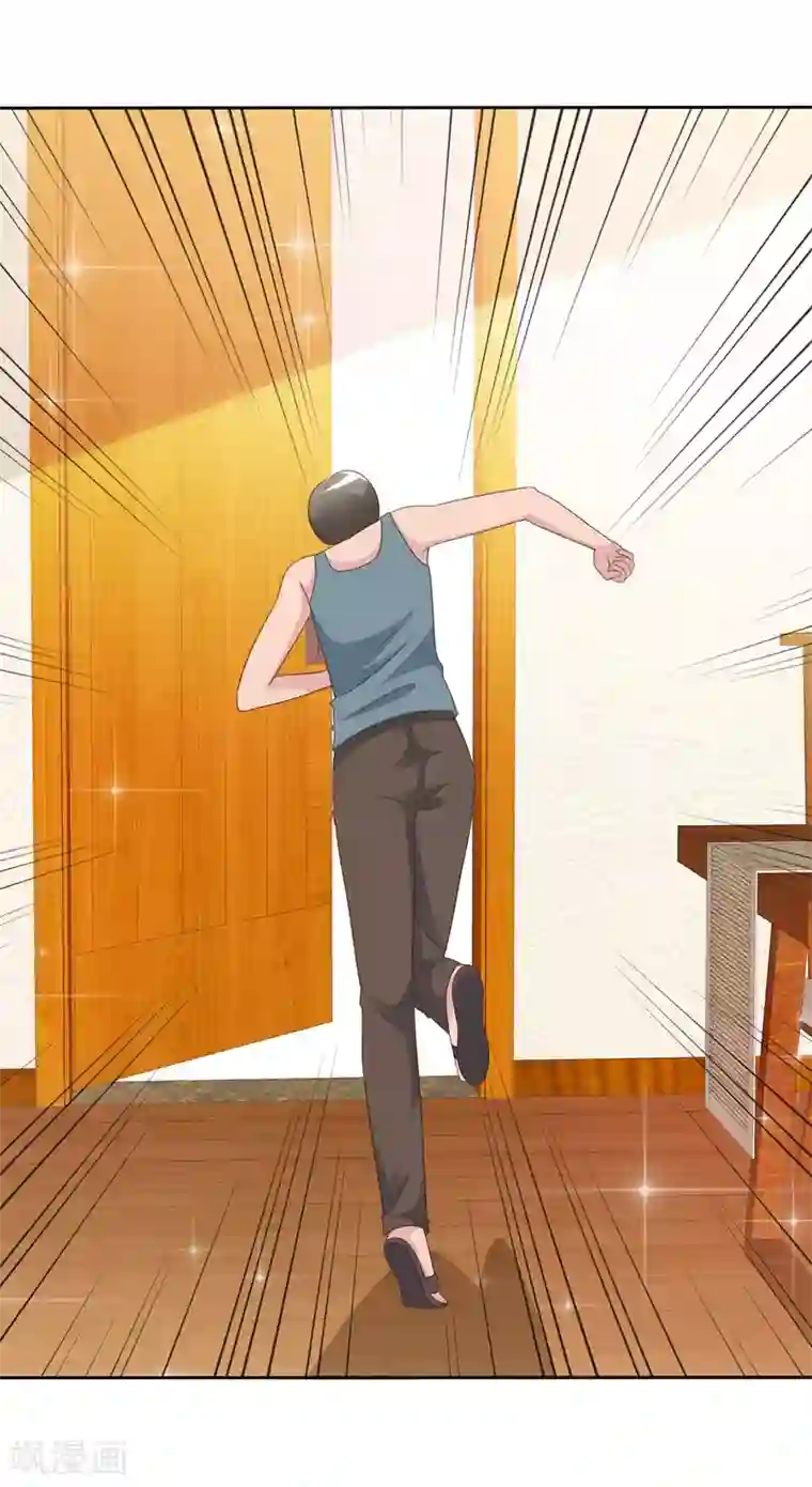 宠你如蜜：少帅追妻第138话 我相信你们一次