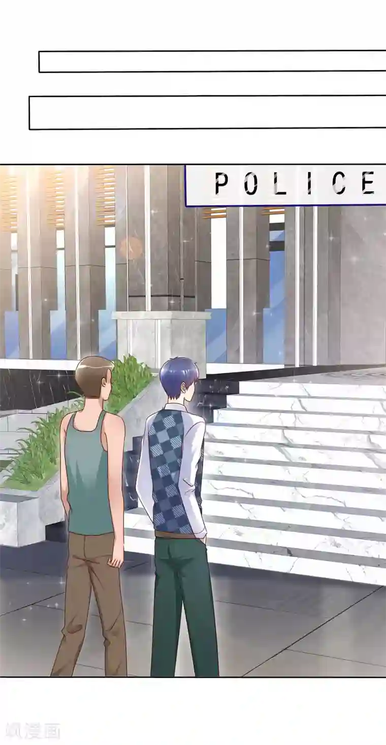 宠你如蜜：少帅追妻第139话 我什么都跟你们说