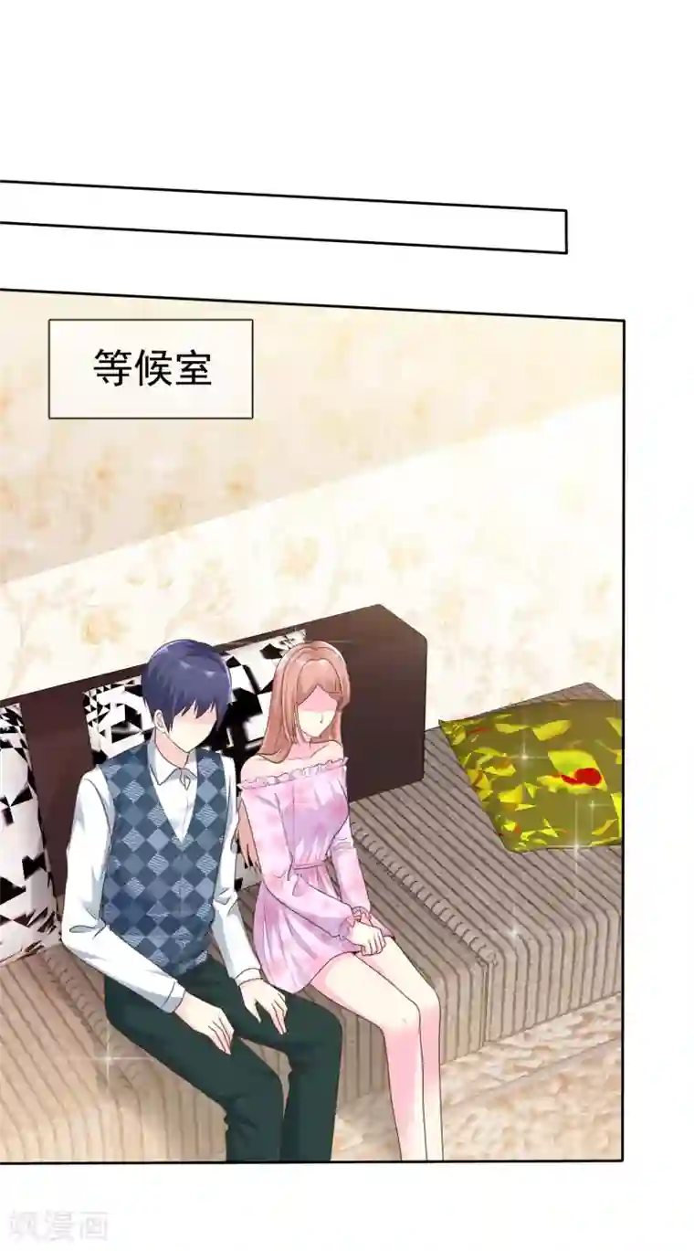 宠你如蜜：少帅追妻第139话 我什么都跟你们说