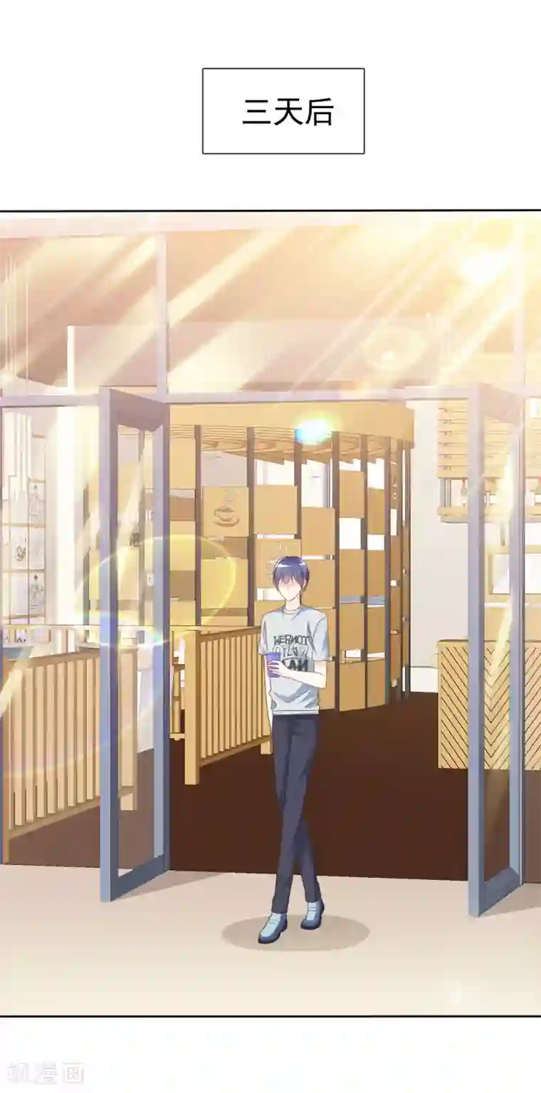 宠你如蜜：少帅追妻第139话 我什么都跟你们说