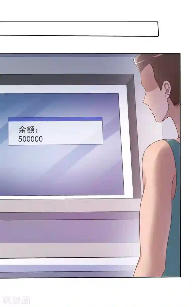 宠你如蜜：少帅追妻第139话 我什么都跟你们说