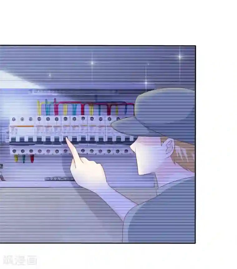 宠你如蜜：少帅追妻第140话 你能不能，亲我一下？