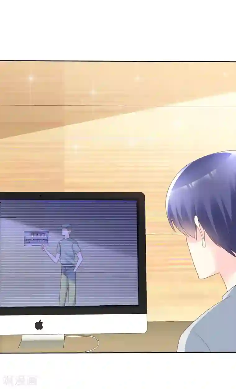 宠你如蜜：少帅追妻第140话 你能不能，亲我一下？