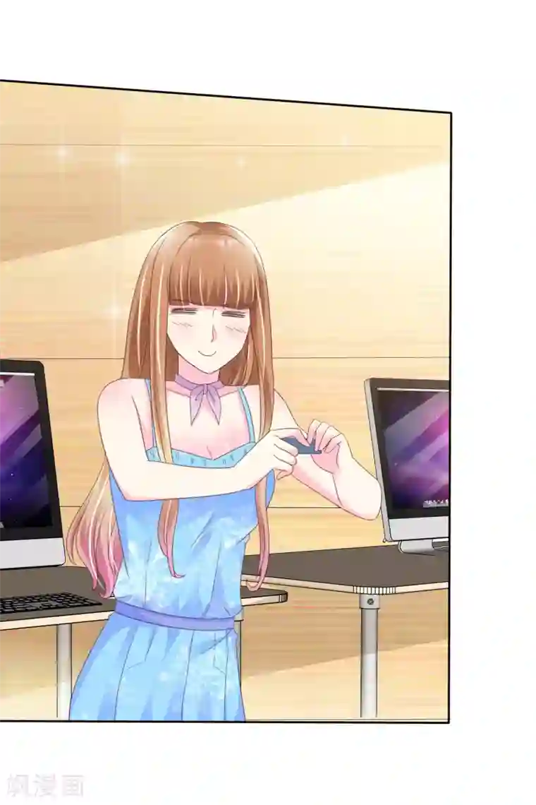 宠你如蜜：少帅追妻第140话 你能不能，亲我一下？