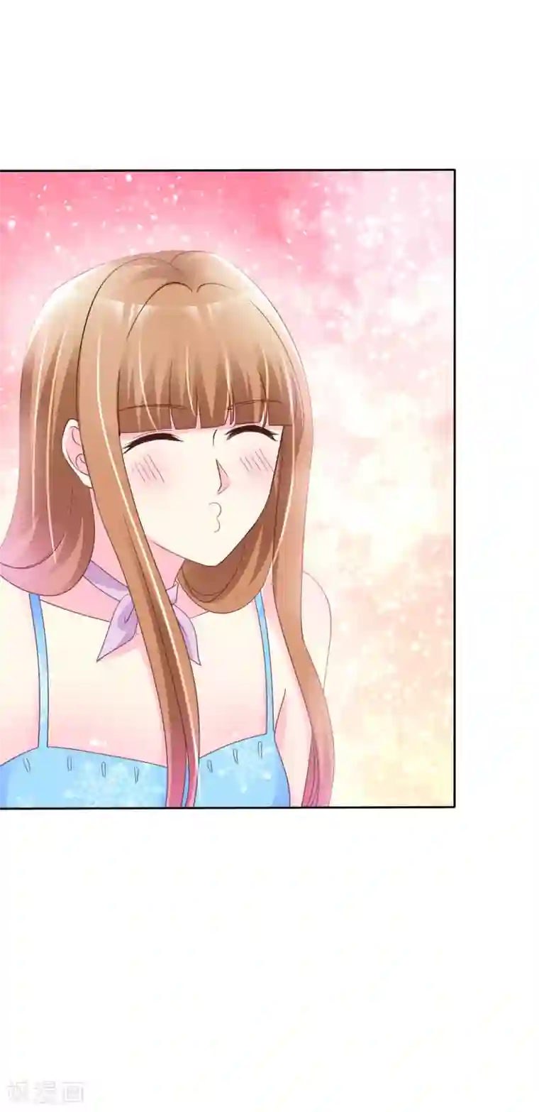 宠你如蜜：少帅追妻第141话 感谢你救我