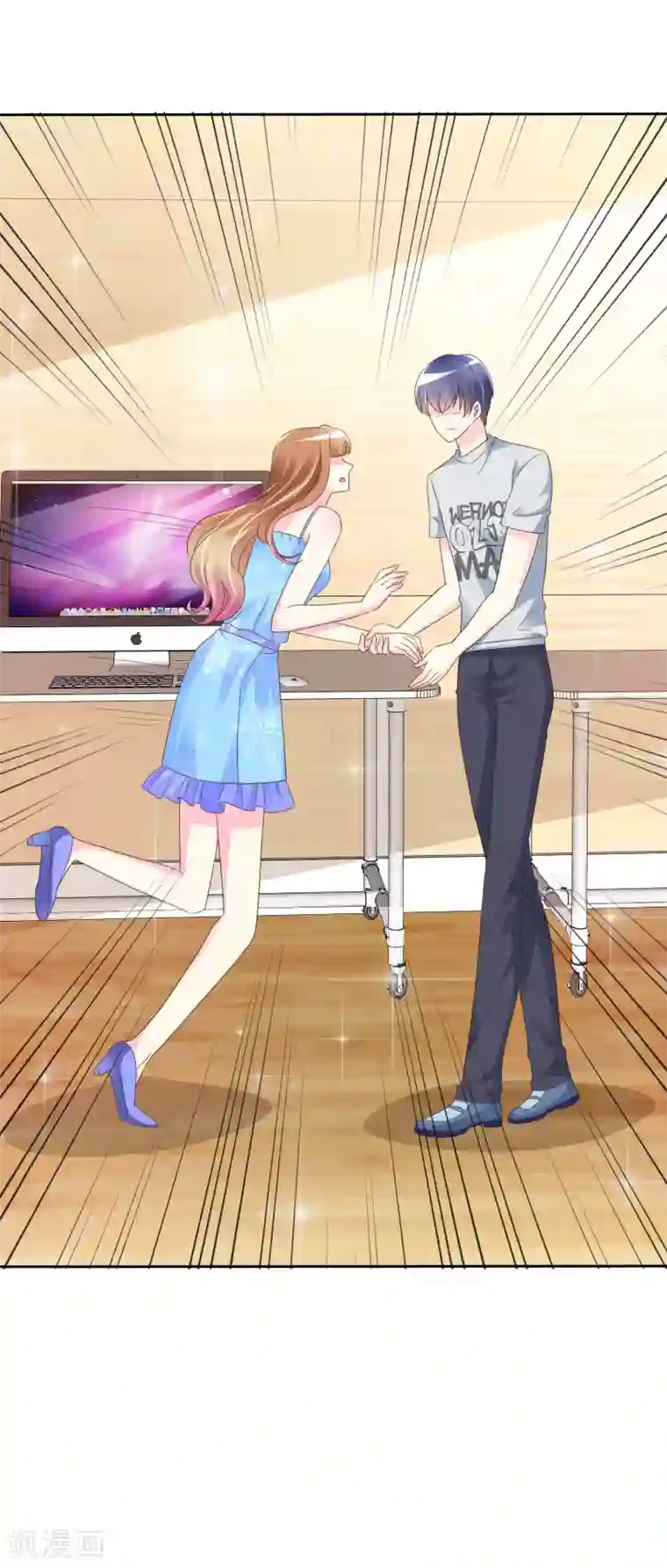 宠你如蜜：少帅追妻第141话 感谢你救我